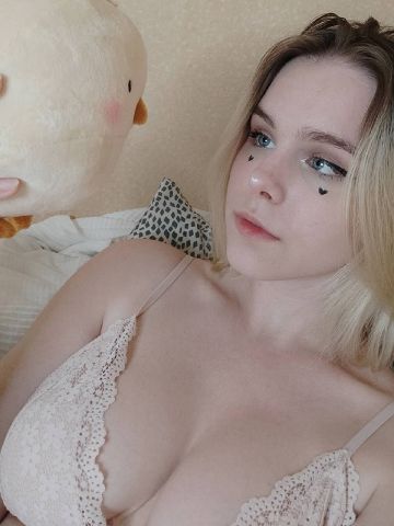 Надя